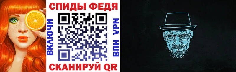 АМФ Розовый  Старый Оскол 