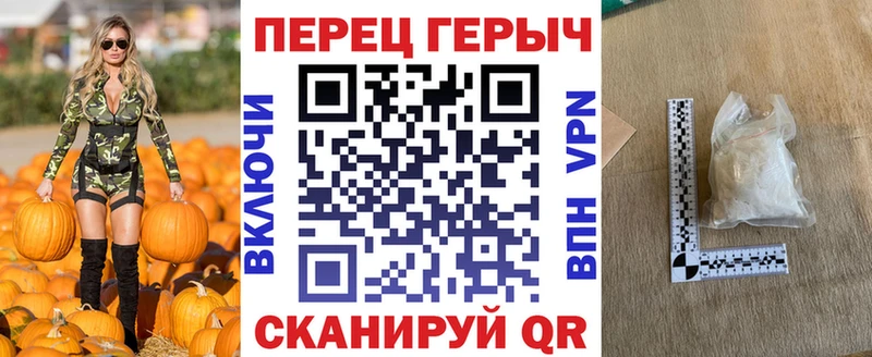 Героин хмурый  магазин  наркотиков  Старый Оскол 