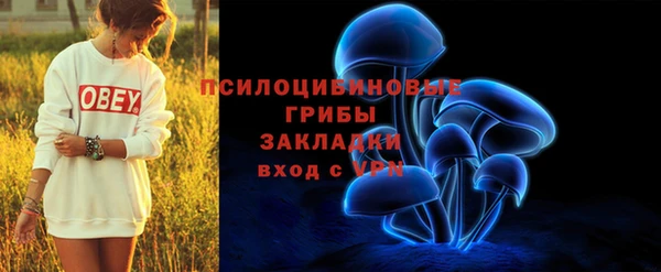 COCAINE Абдулино