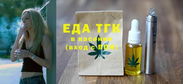 спиды Арсеньев