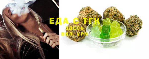 спиды Арсеньев