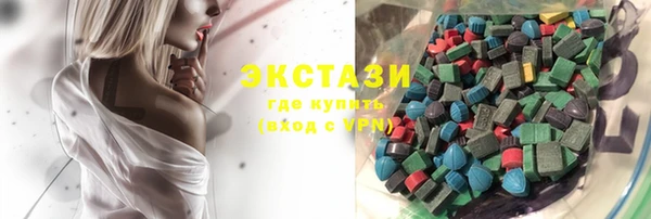 мефедрон VHQ Аркадак