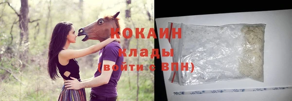 спиды Арсеньев