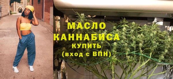 спиды Арсеньев