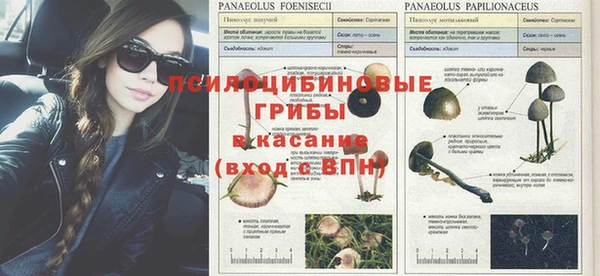 мефедрон VHQ Аркадак