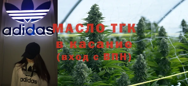 мефедрон VHQ Аркадак