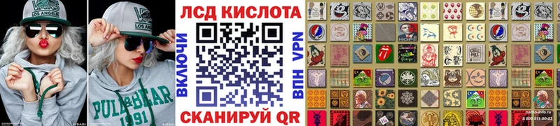 цена наркотик  Старый Оскол  Марки N-bome 1,5мг 